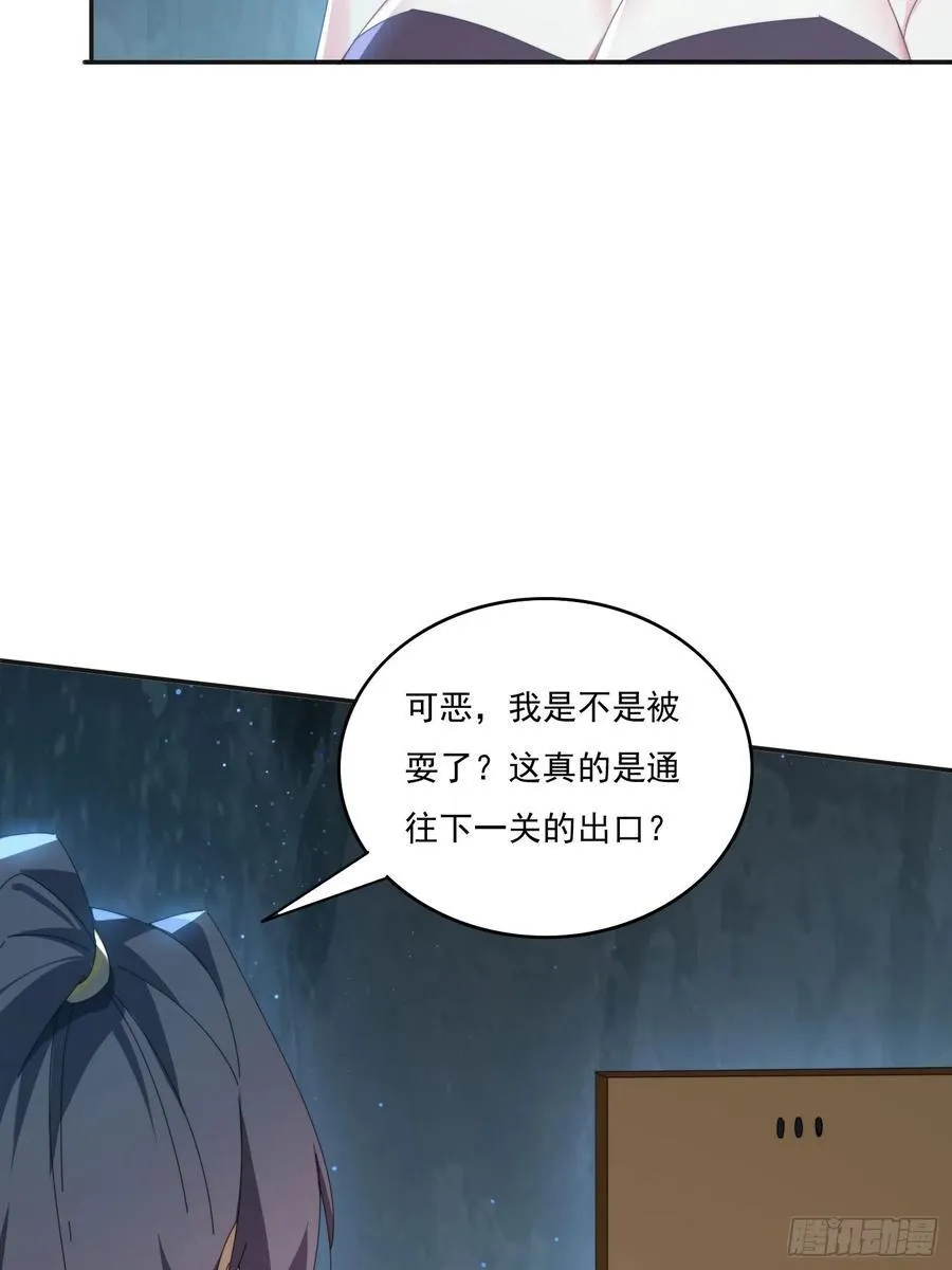 175 有什么猫腻29