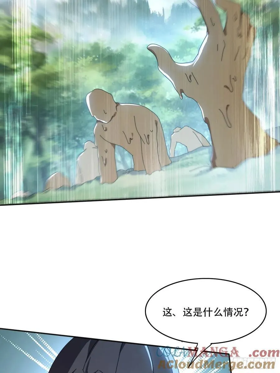 166 巨人力量12