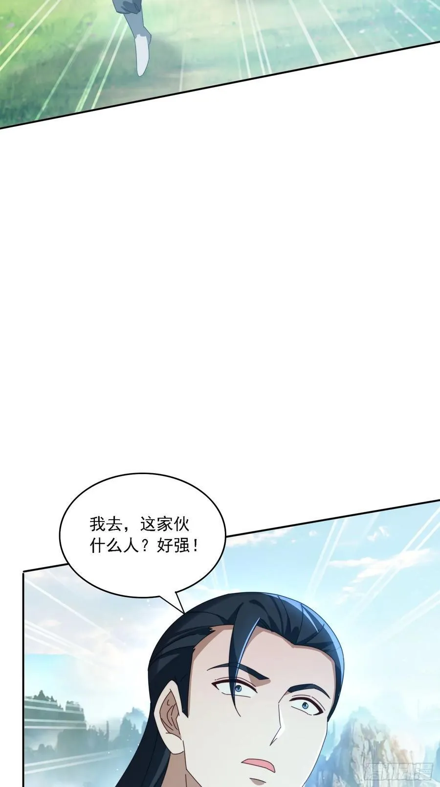 183 冲出去的异族46