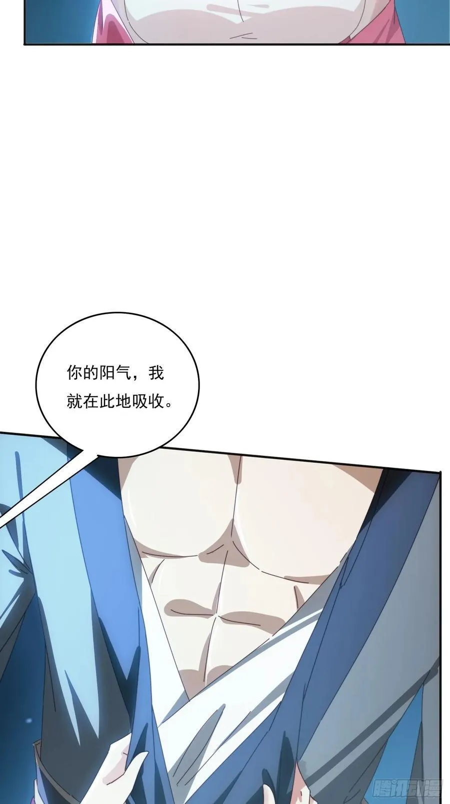 172 赌场上的女人41