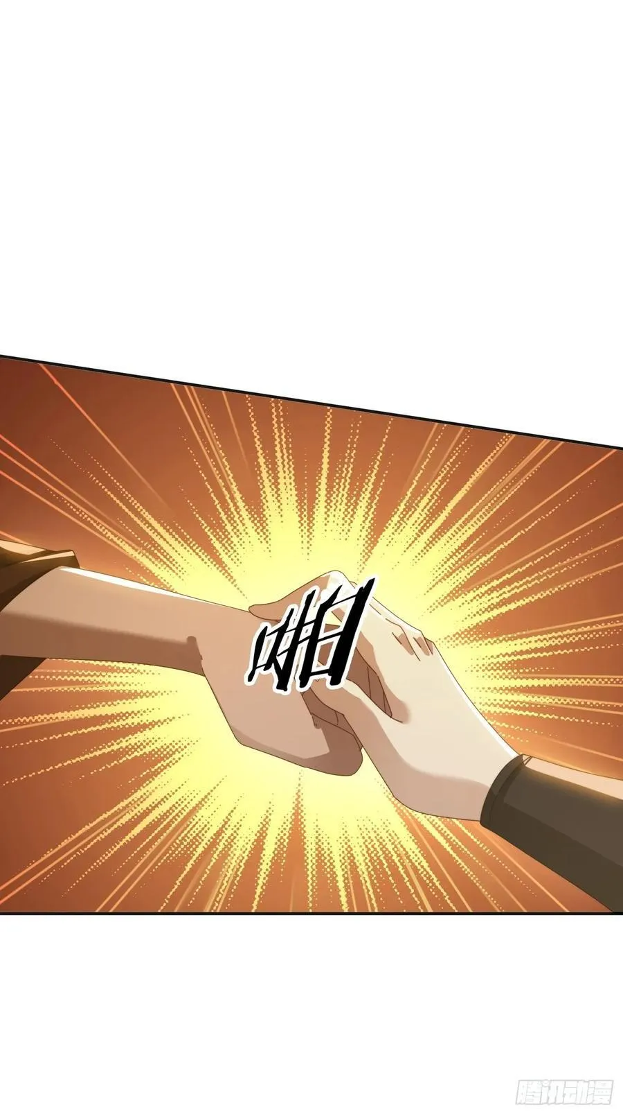 189 弥补25