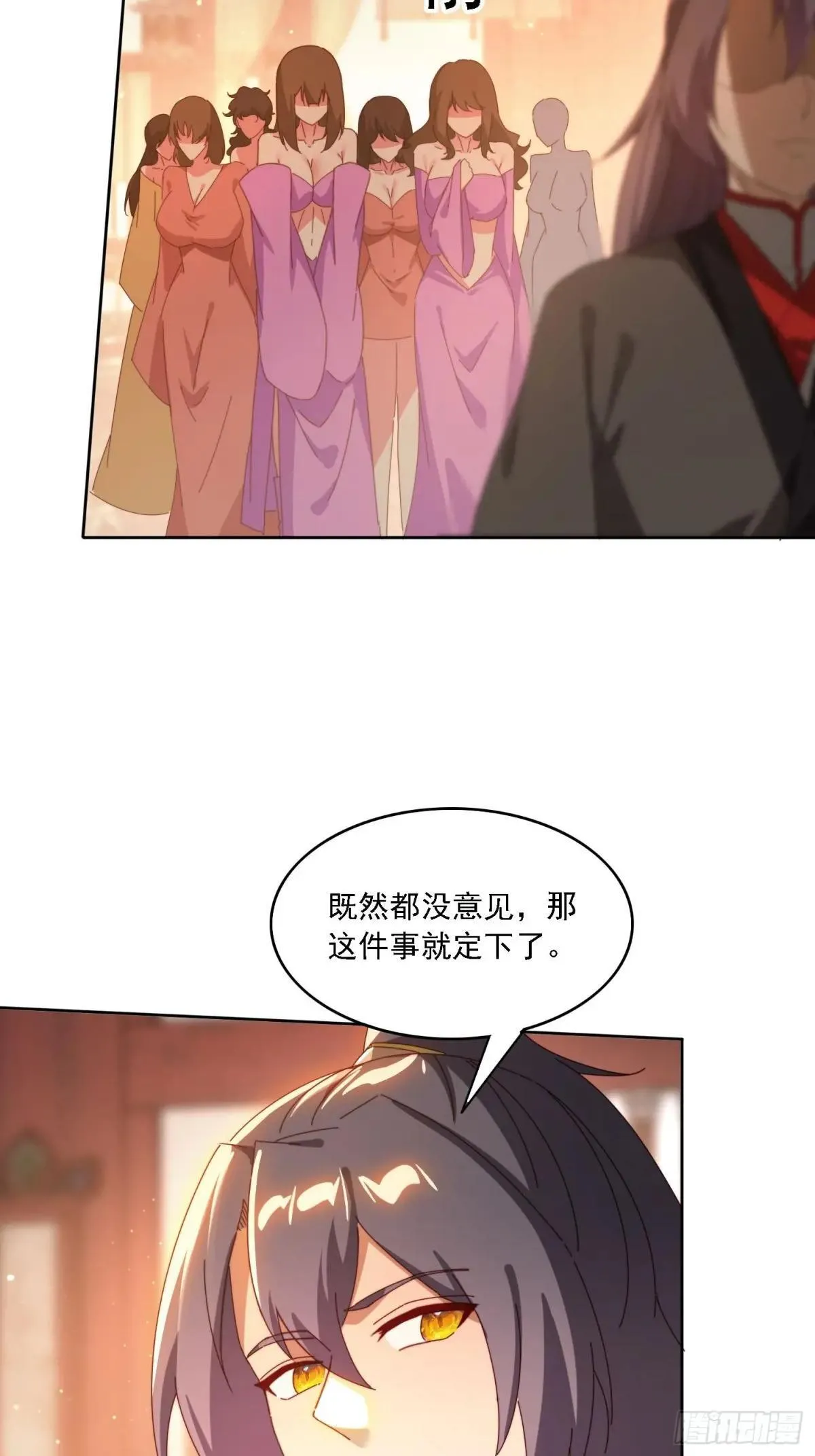 155 误入神秘村落12