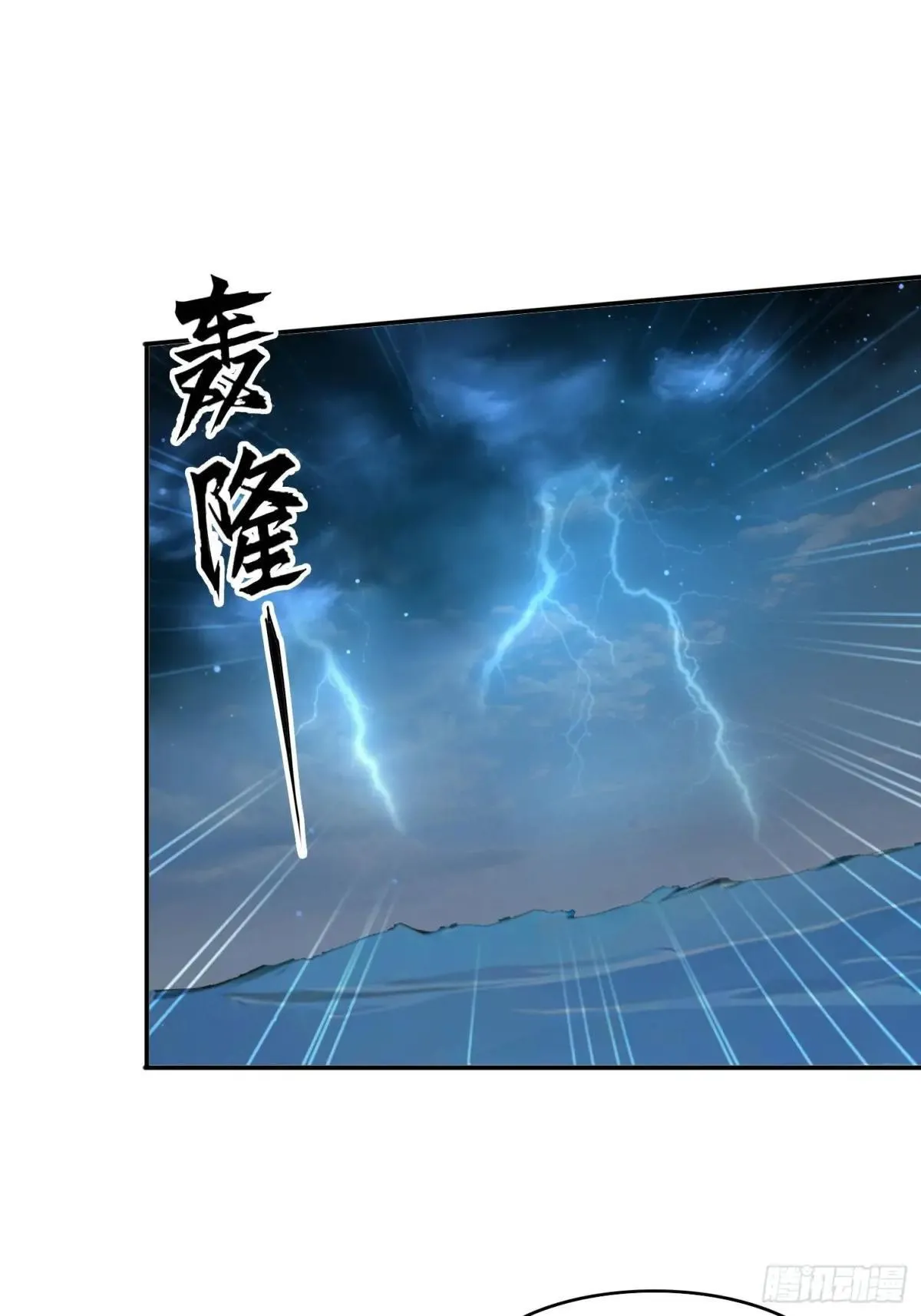 155 误入神秘村落23