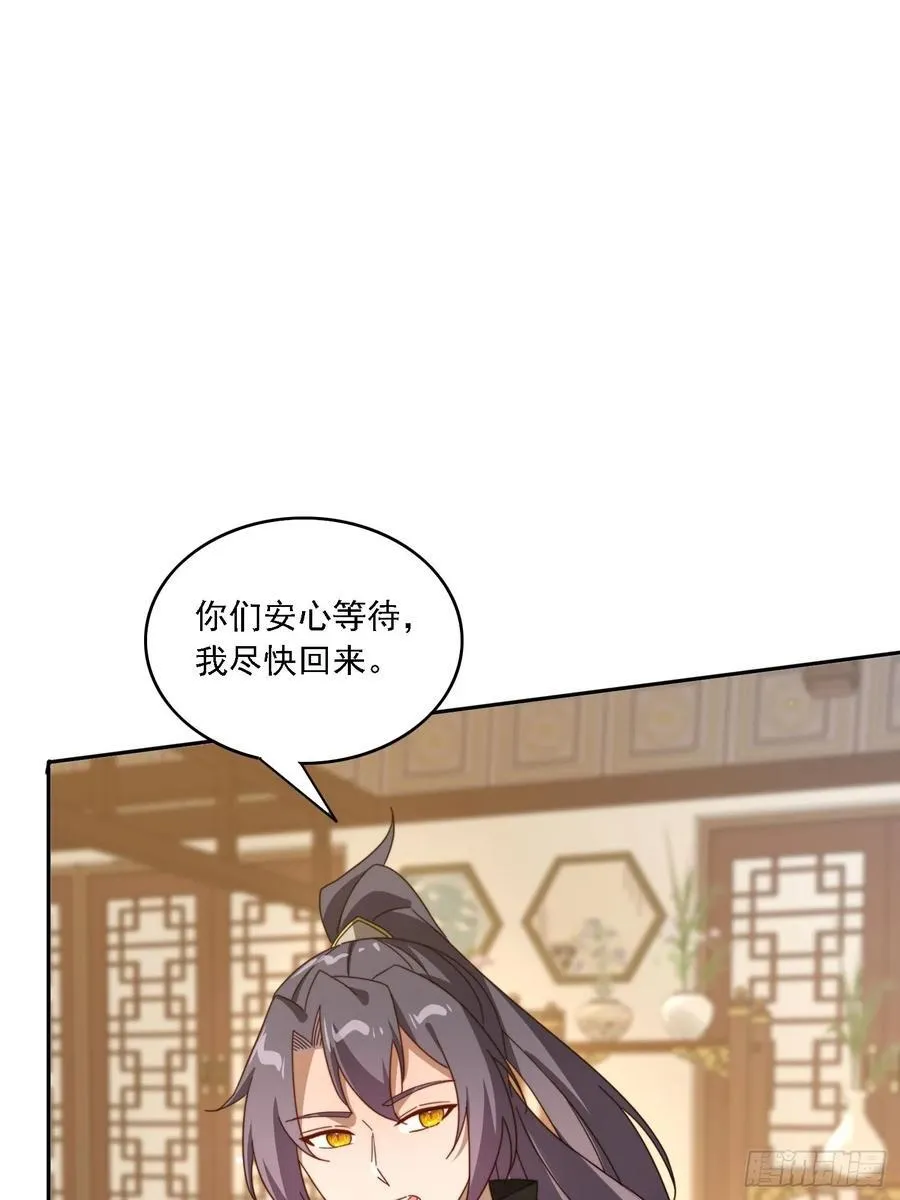 188 终于等到你34