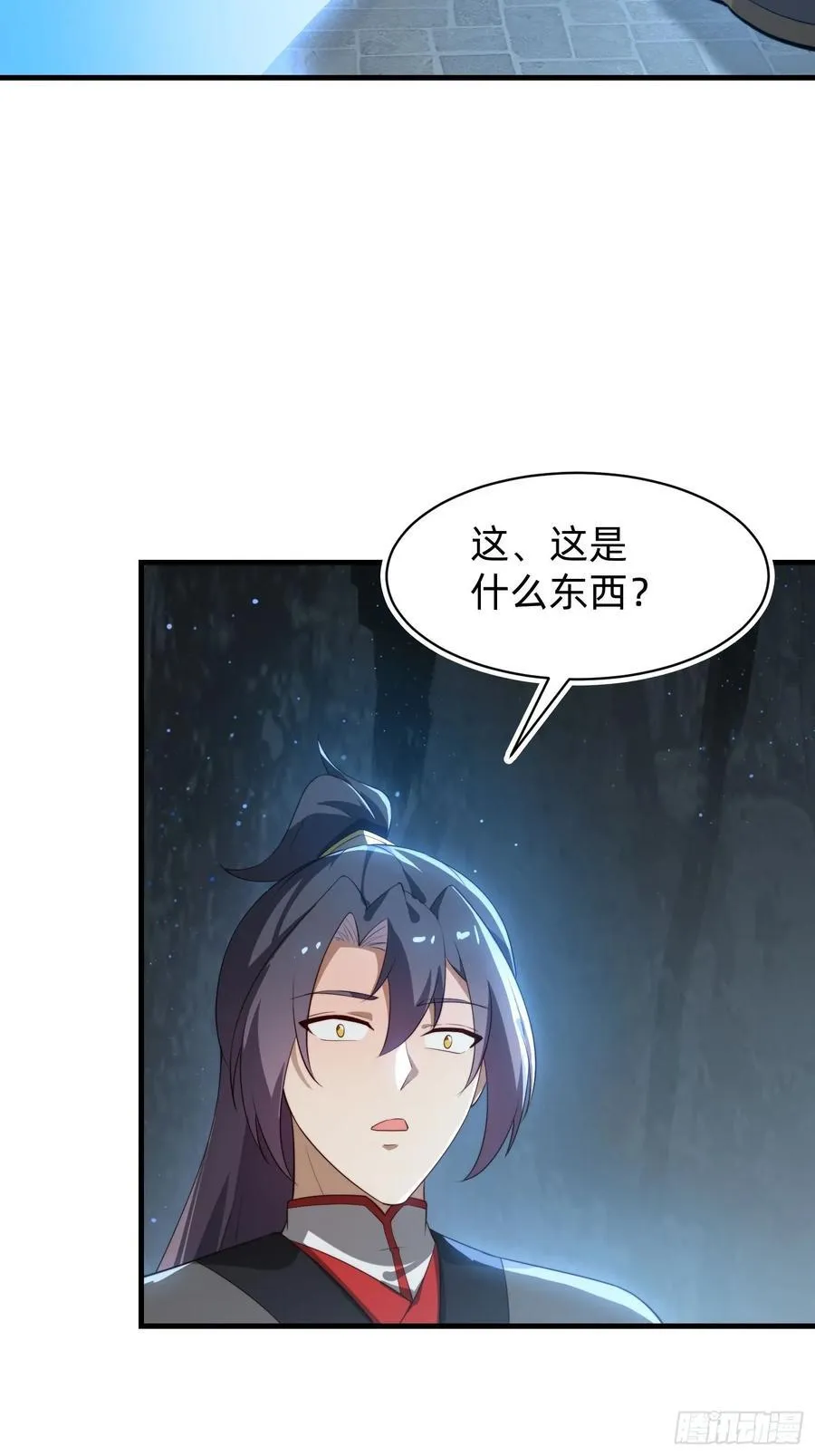 177 斩首？4