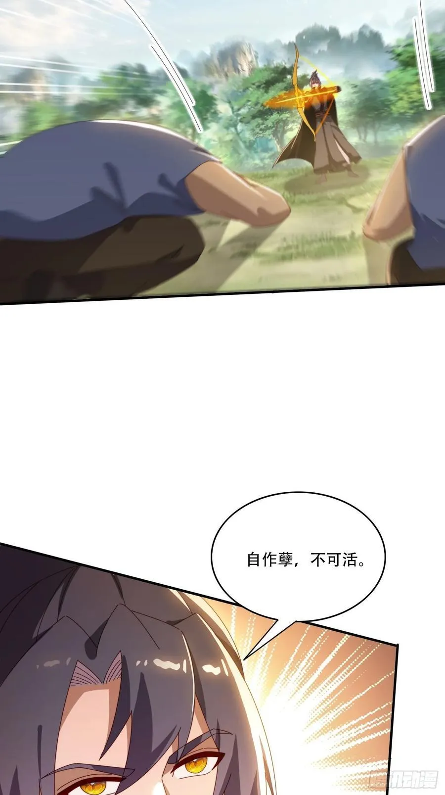 158 情意棉刀37