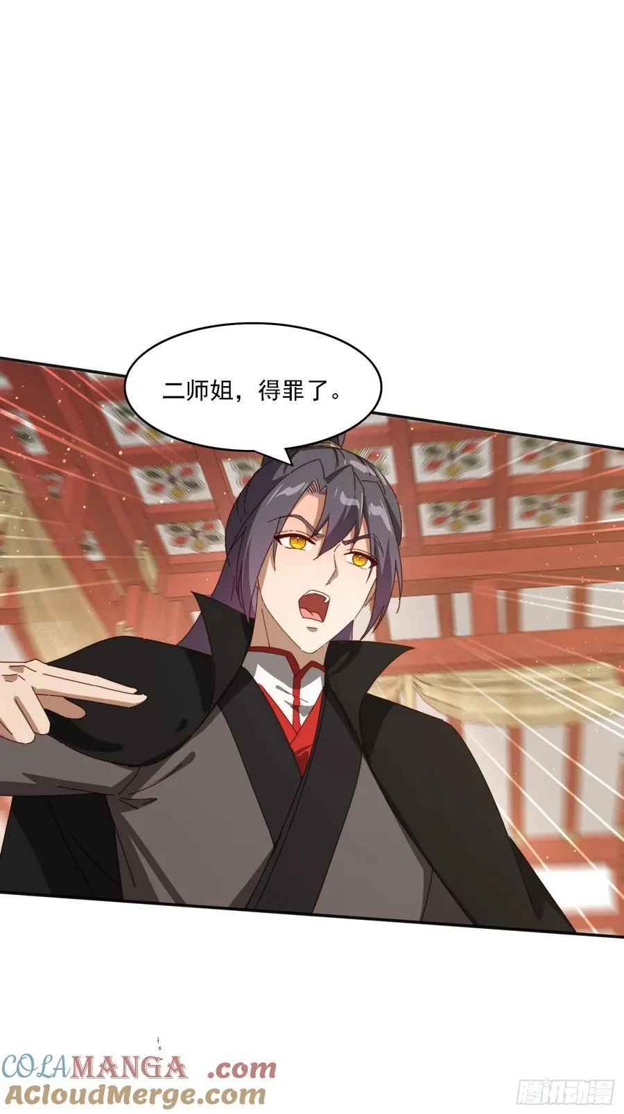 187 今晚能陪陪我么15
