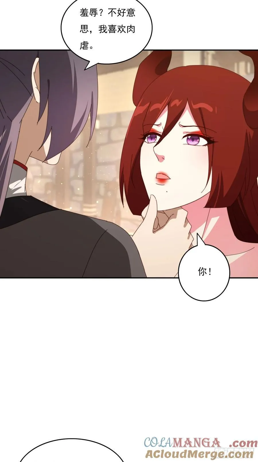 179 偷窥30