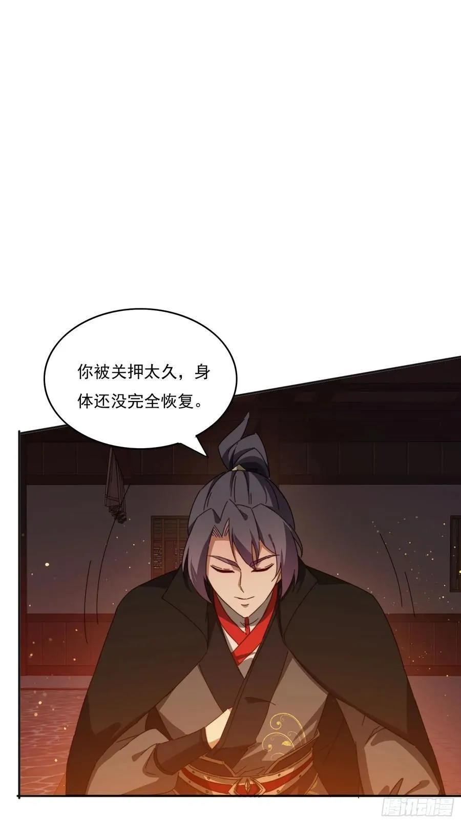 194 宝扇老者26
