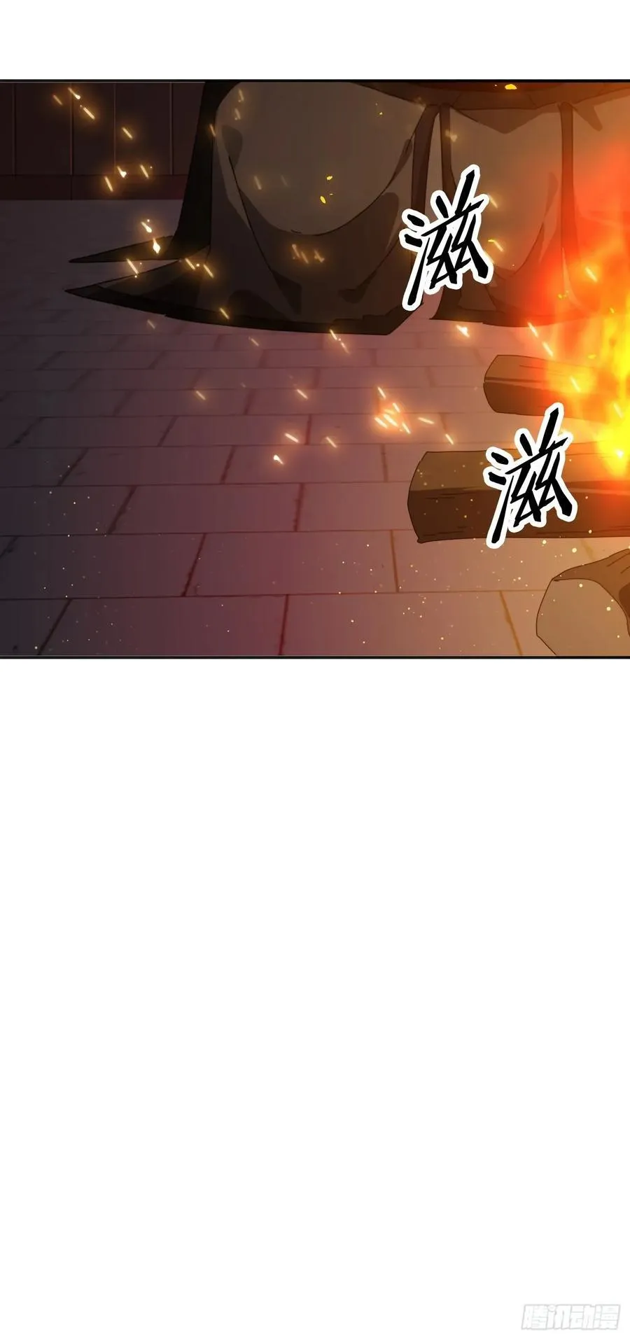 194 宝扇老者14