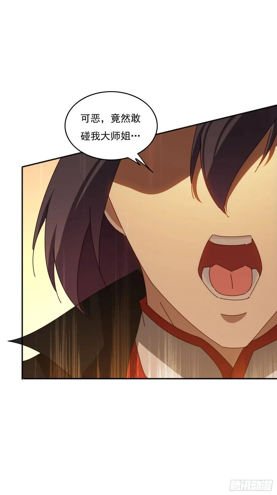 190痴心妄想20