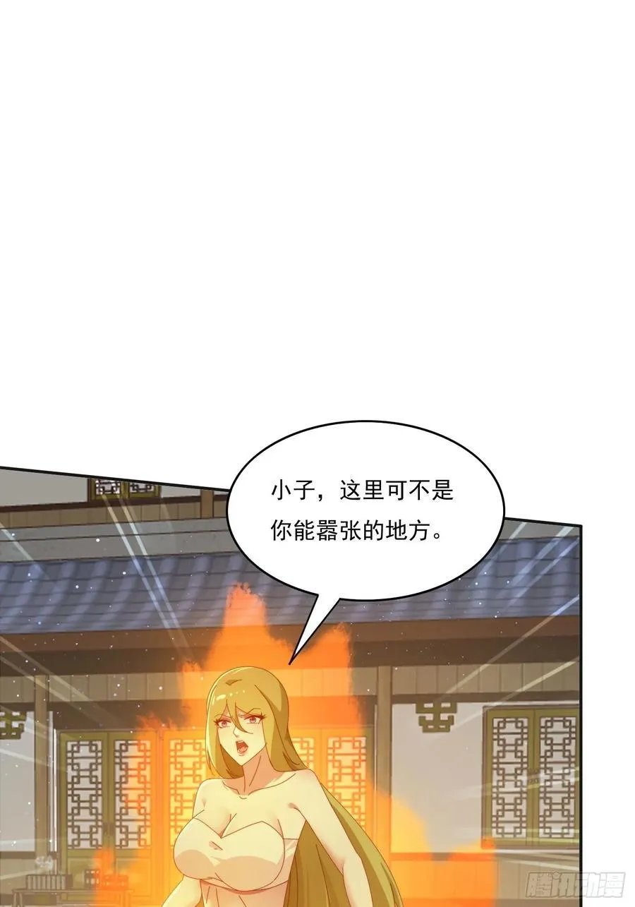 180 折磨死23