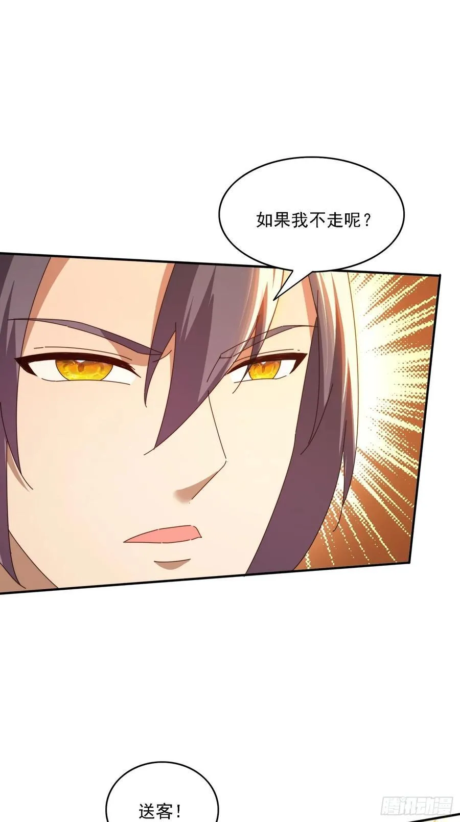 174 可以试试嘛~8