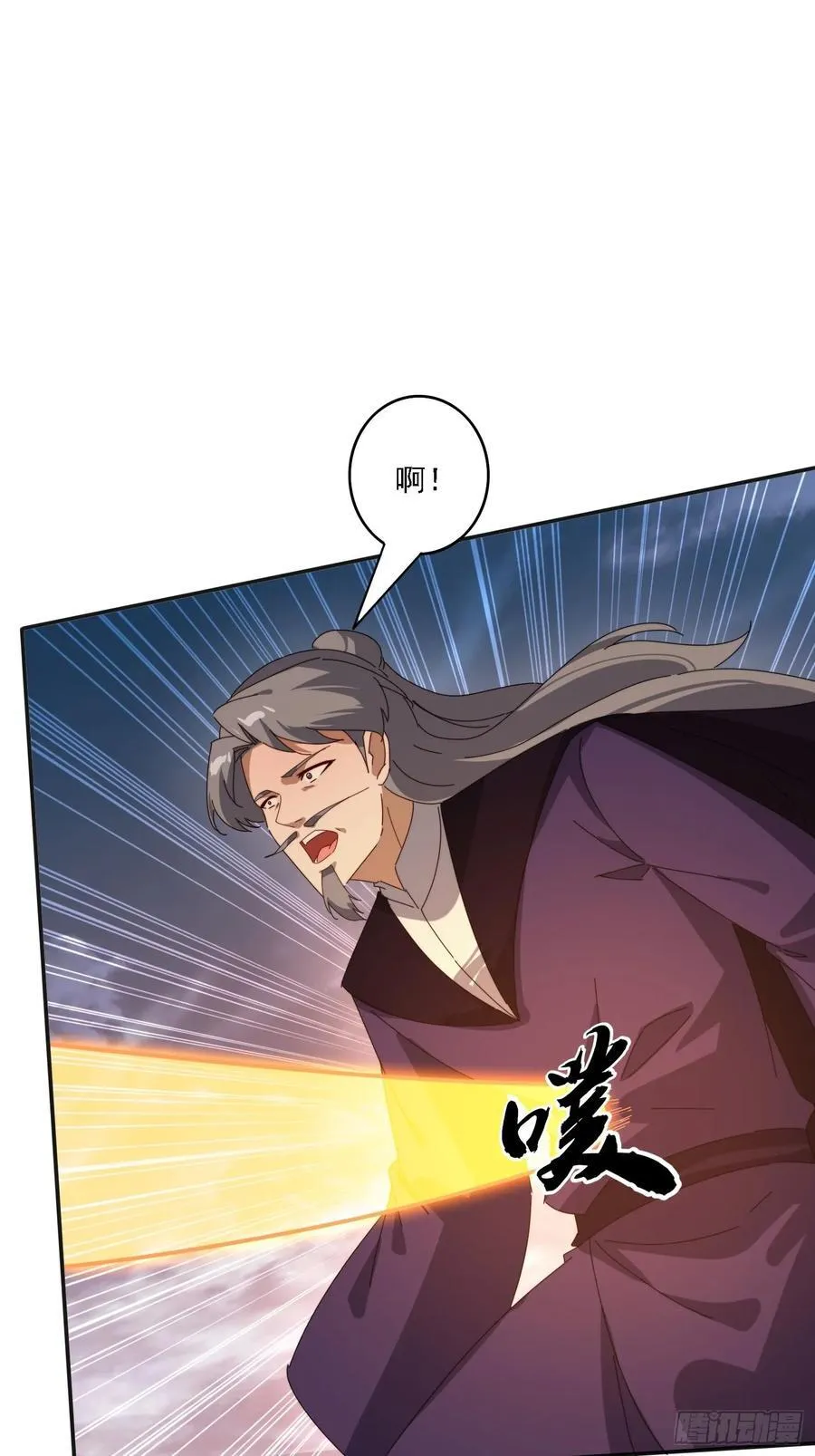 190痴心妄想40