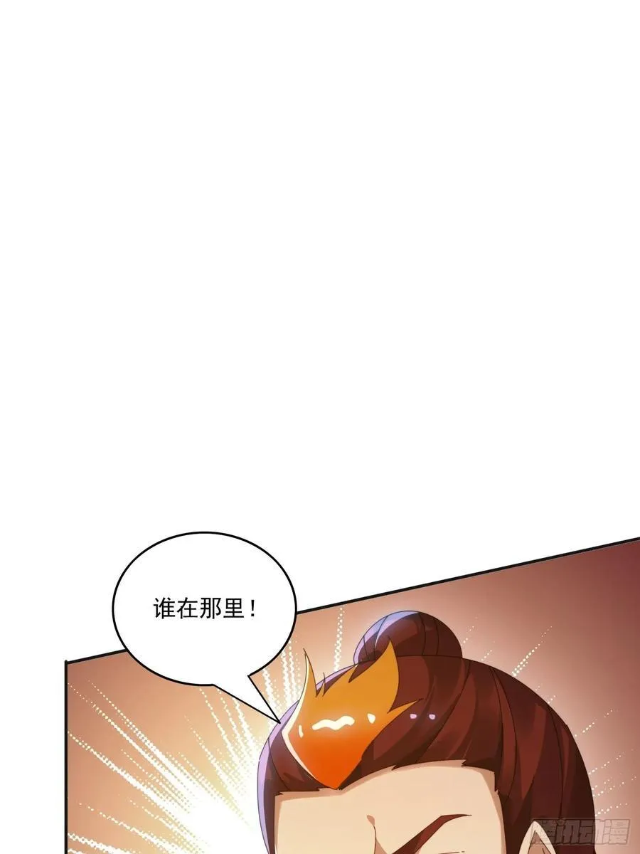 184完成任务37