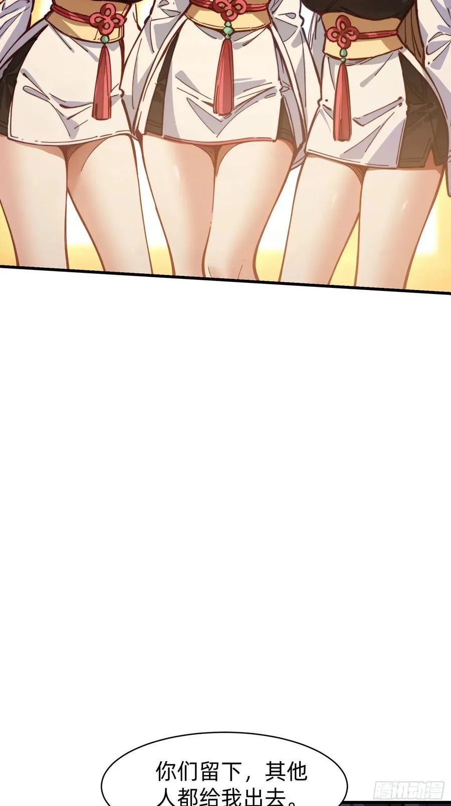 192 趁机寻找22