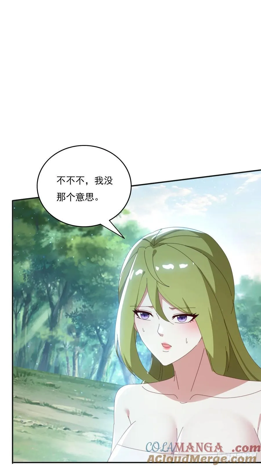 182 可爱的山灵9