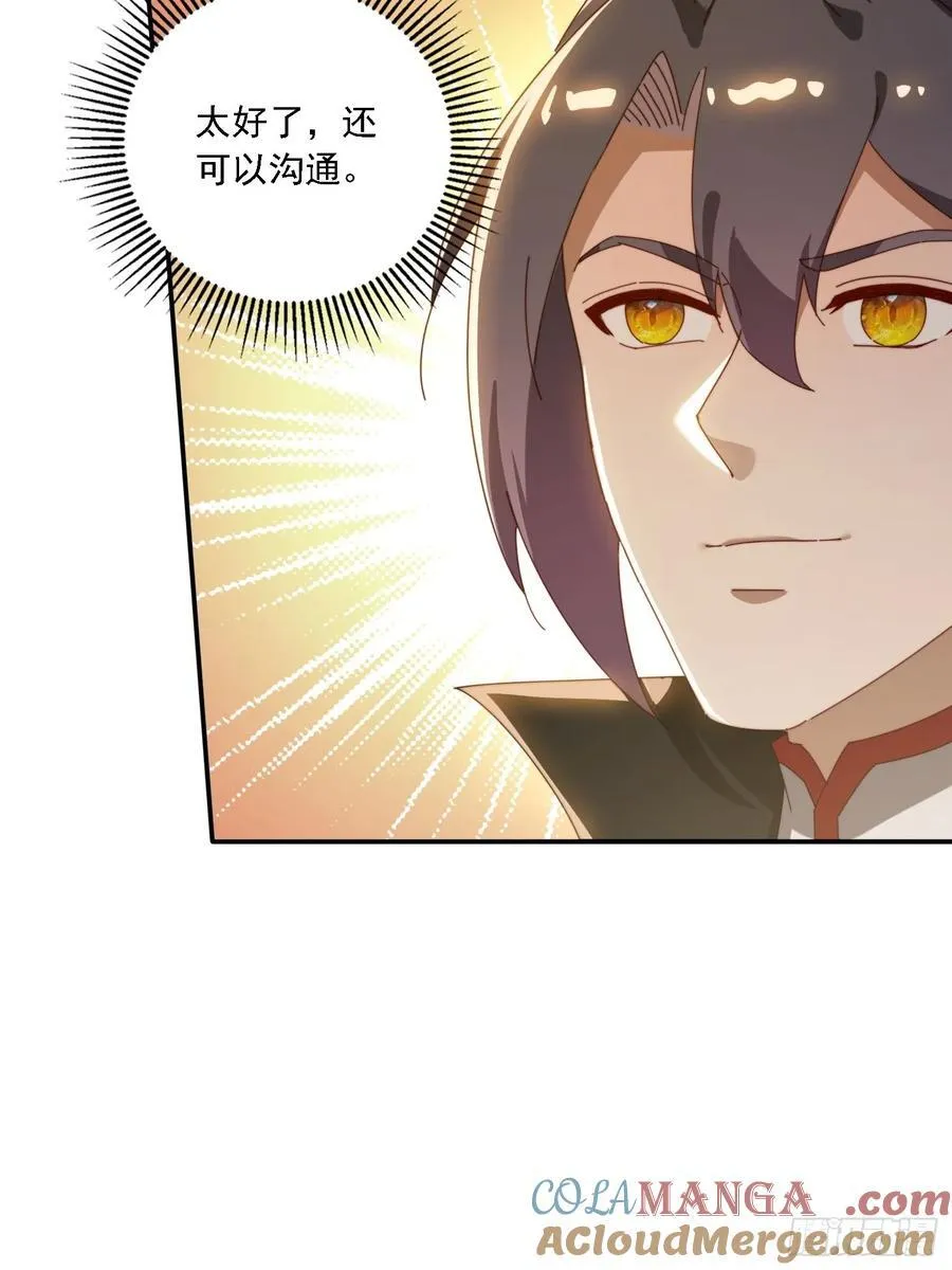 168 美女送美酒6