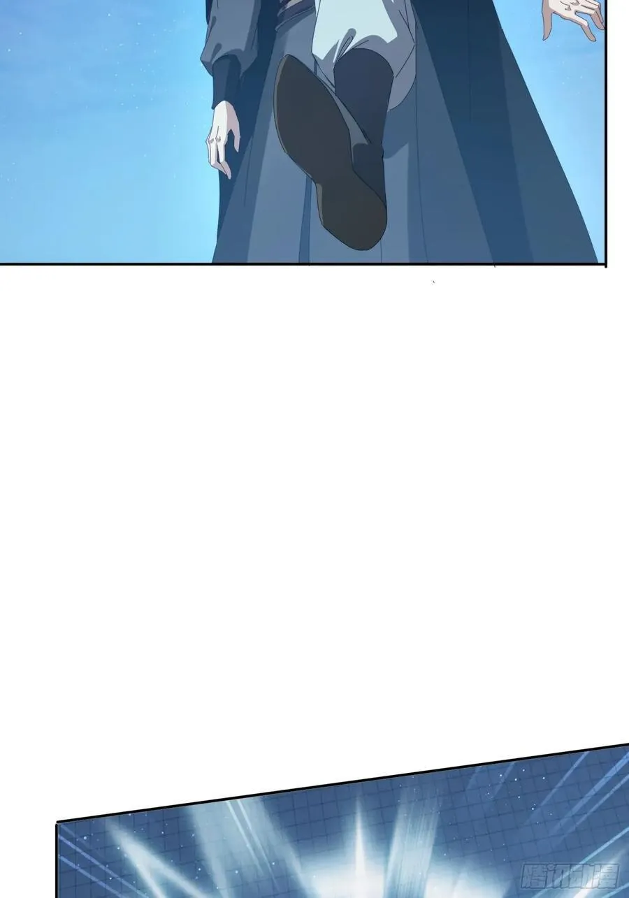 196 去找师姐14