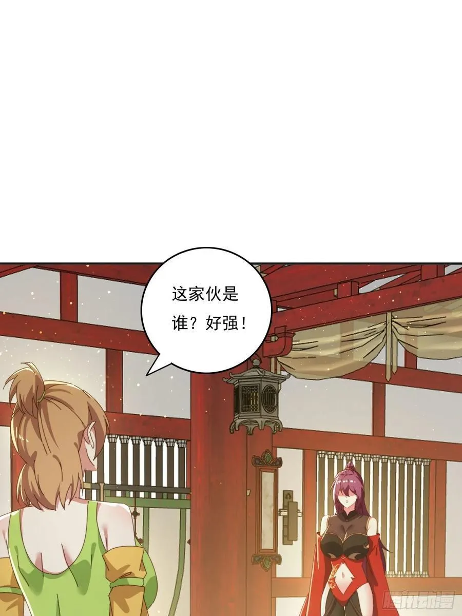 186 好久不见 二师姐47