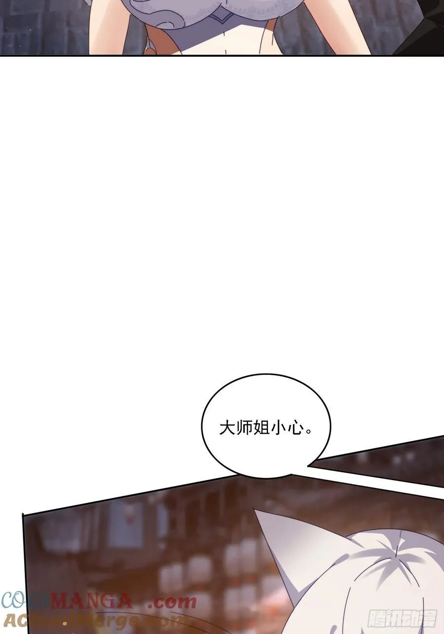 191 一起恢复6