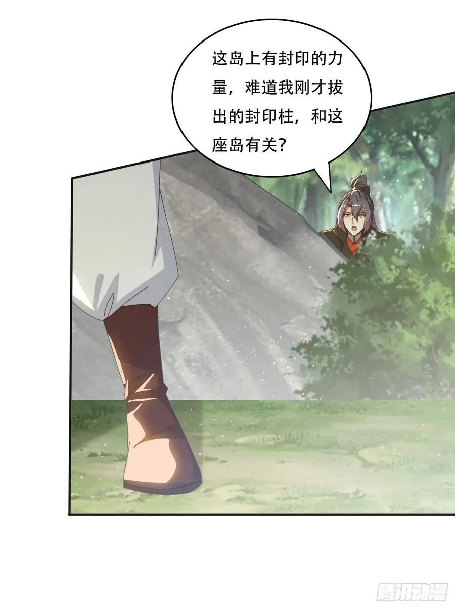 166 巨人力量23