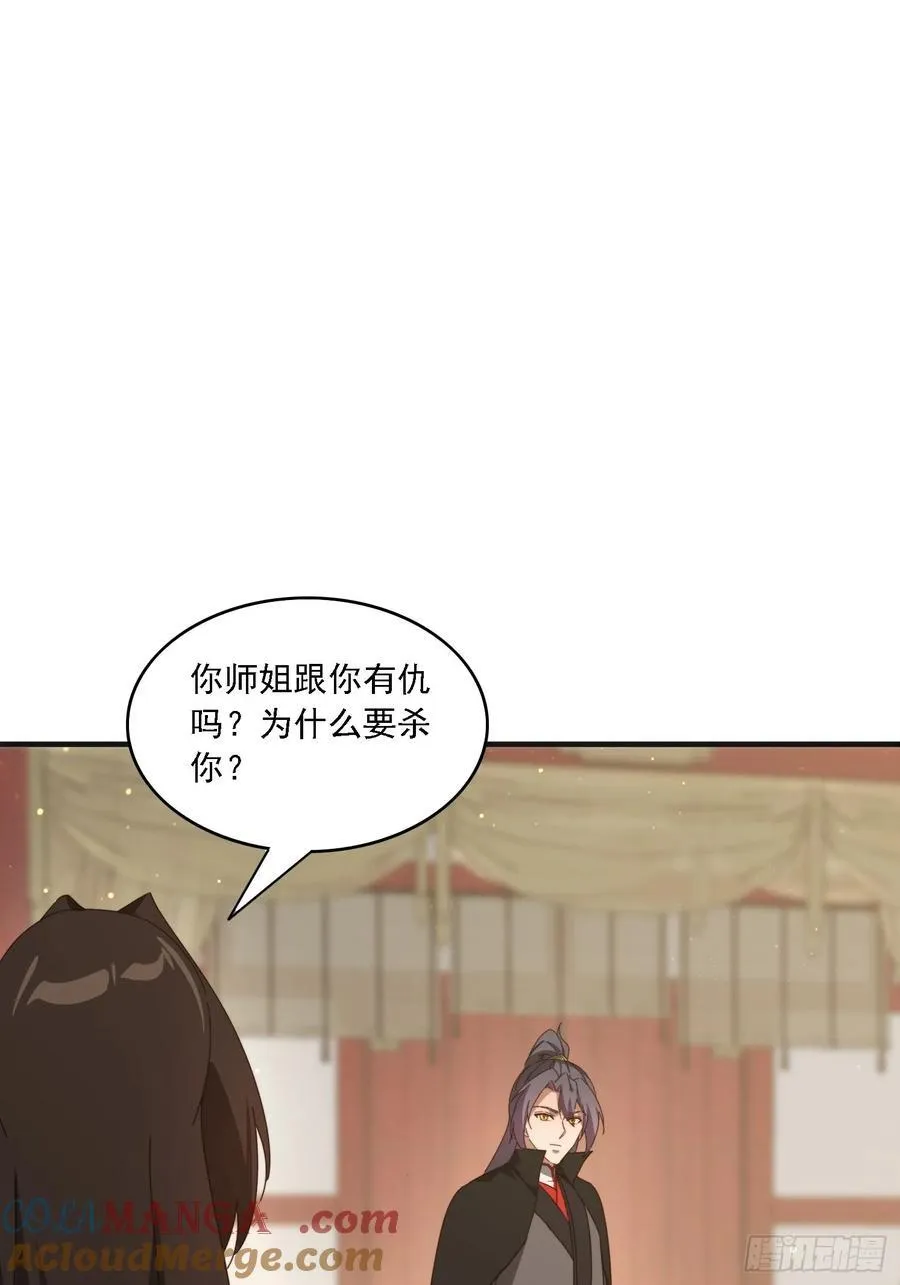 187 今晚能陪陪我么6