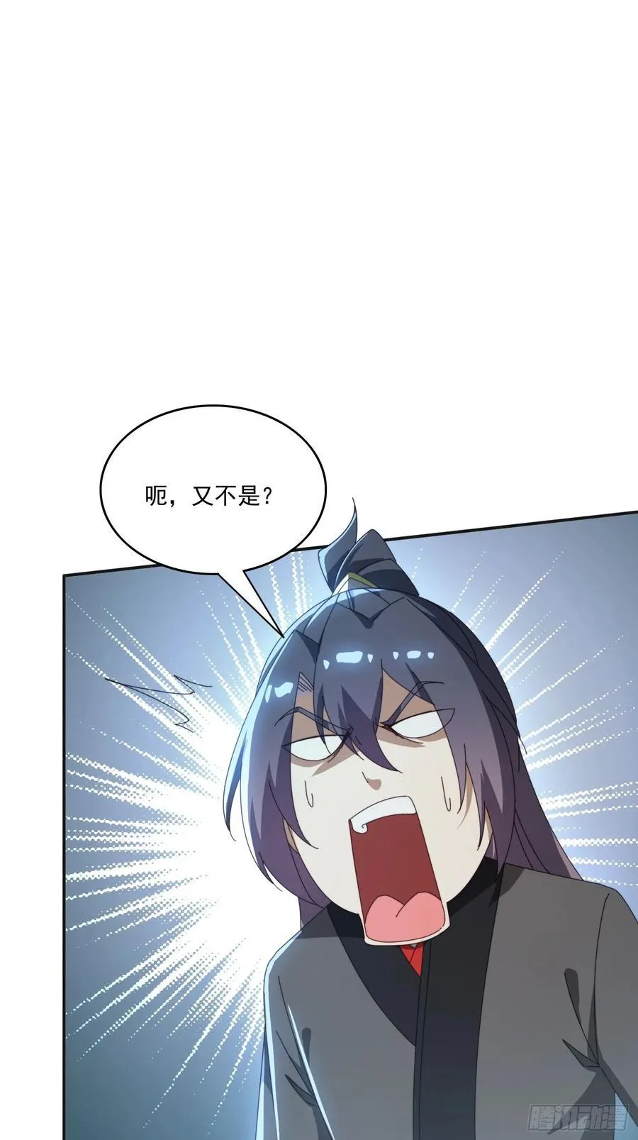 175 有什么猫腻17