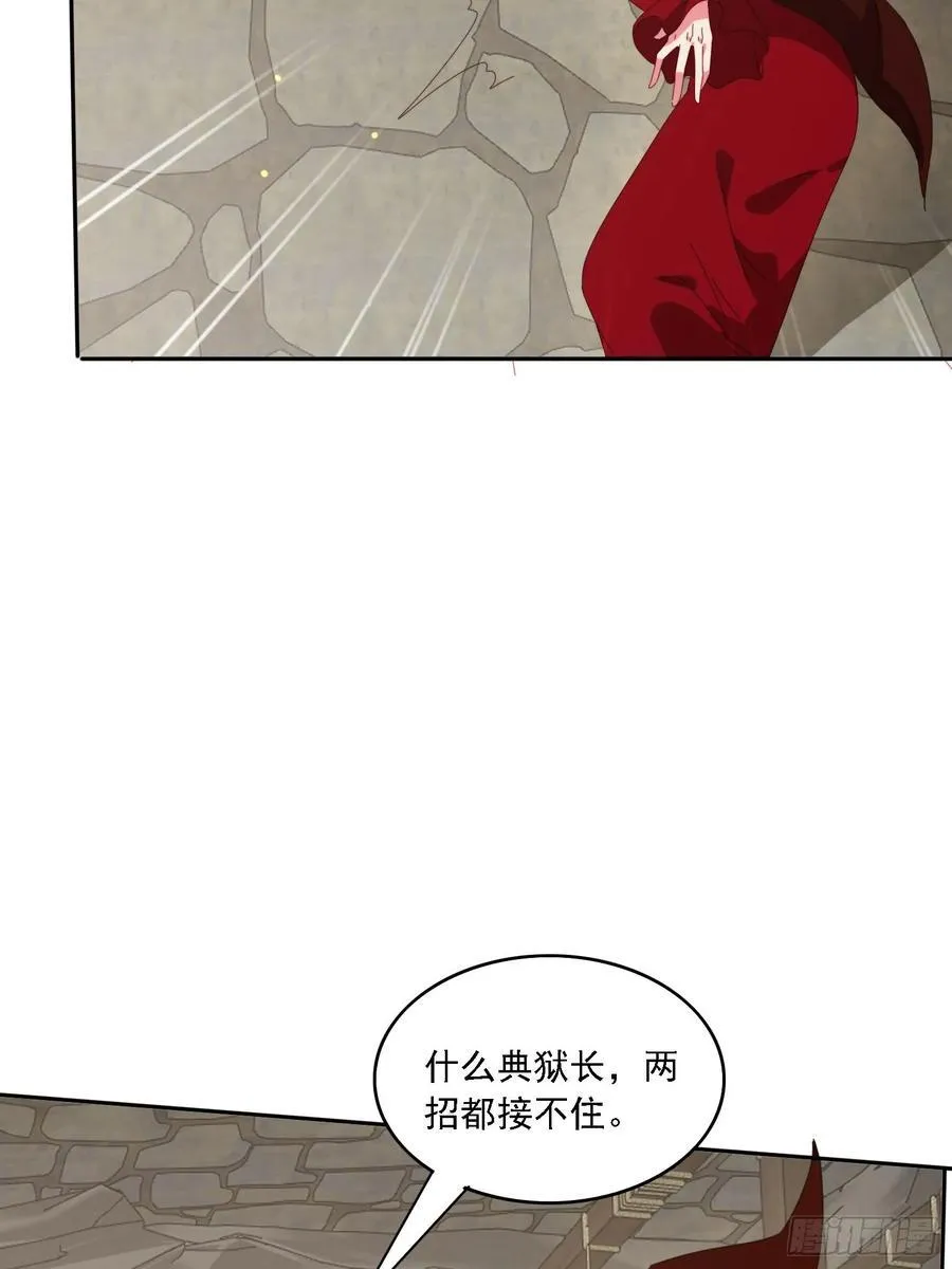 179 偷窥20
