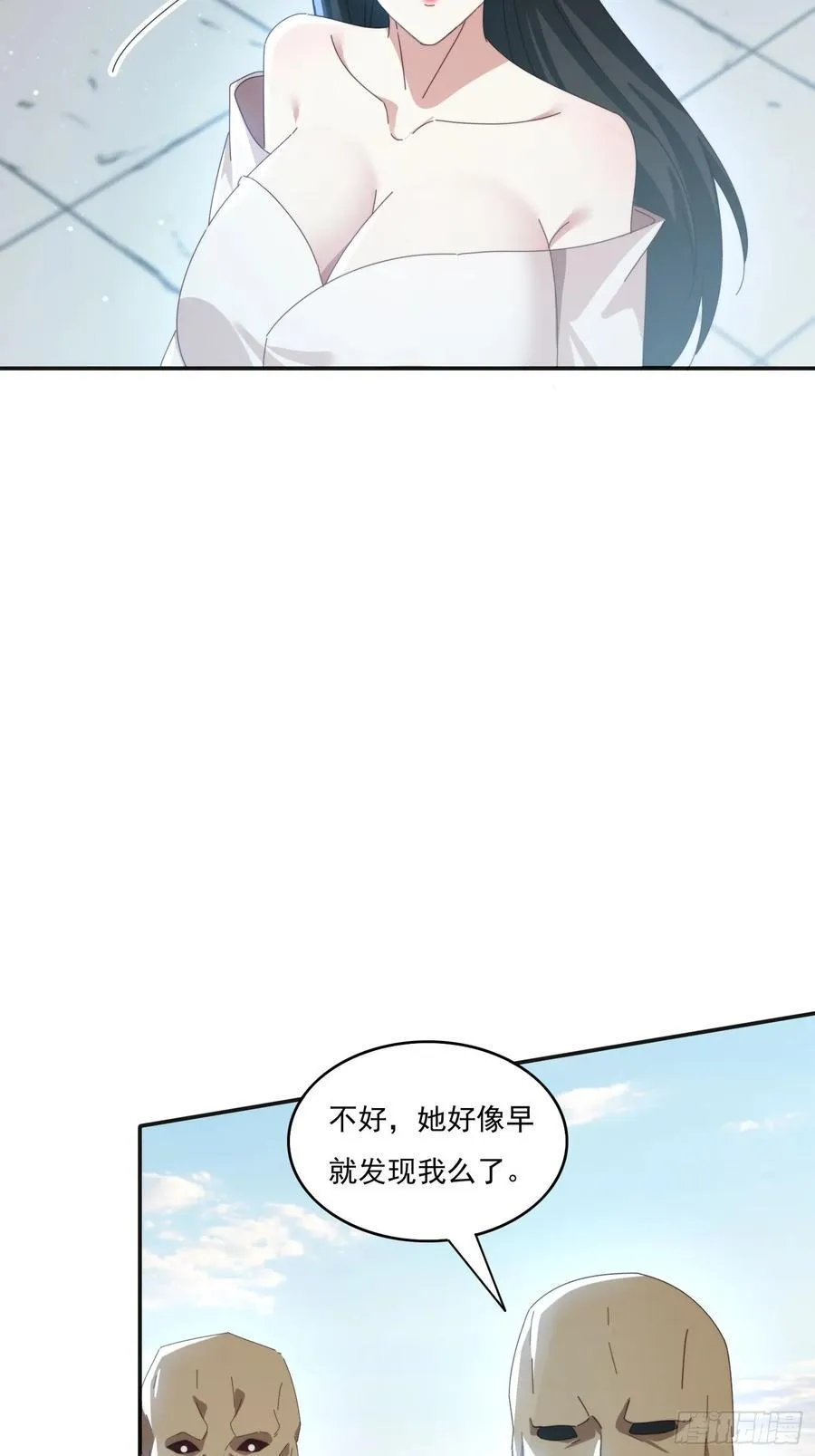 170 土龙珠10