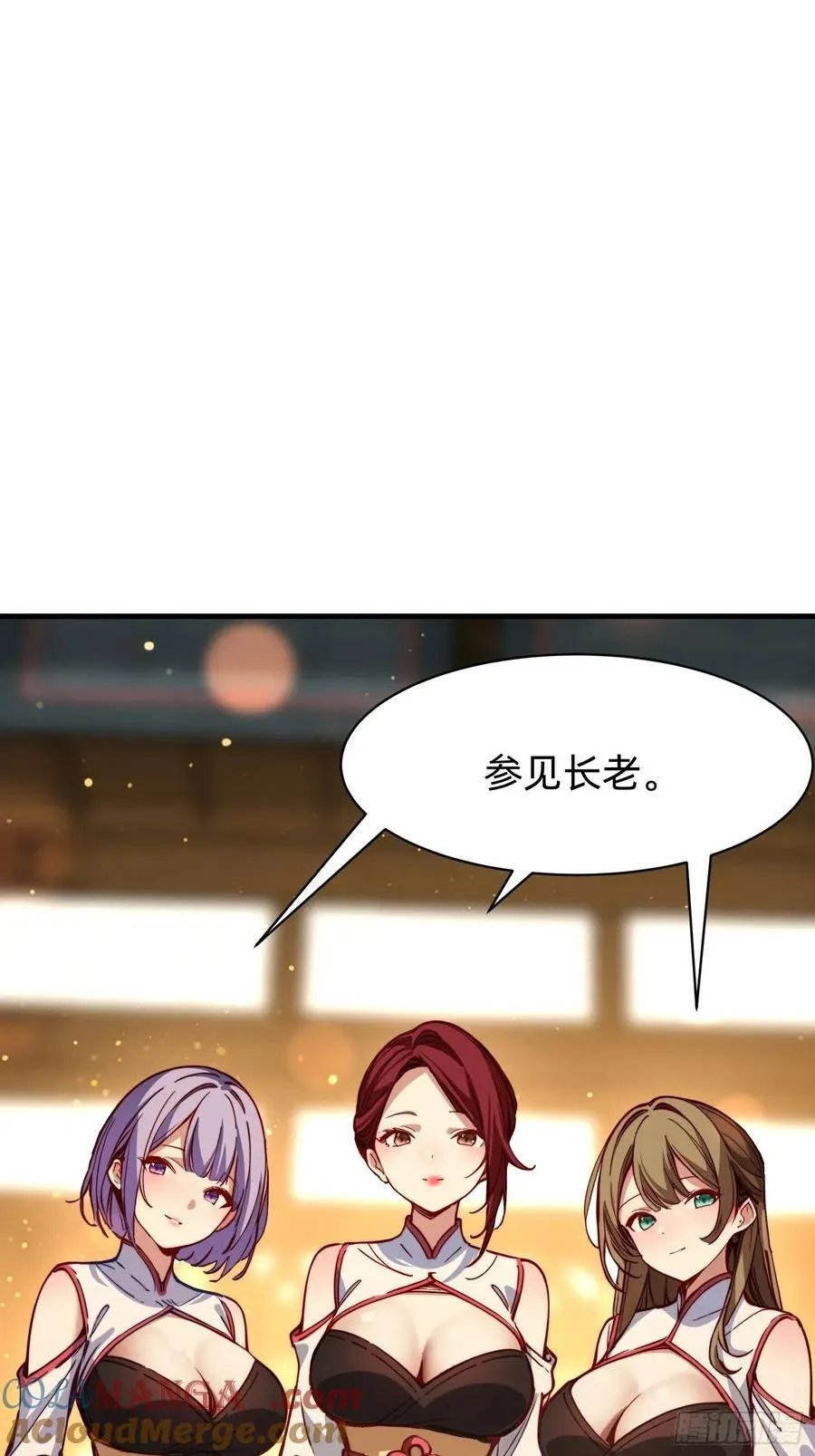 192 趁机寻找21