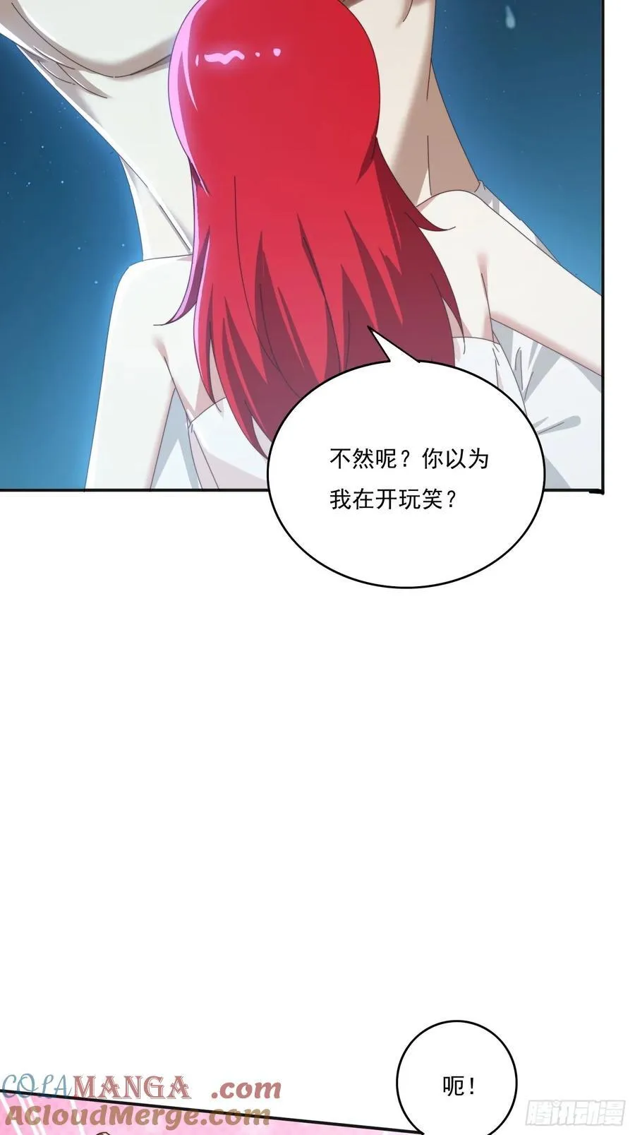 172 赌场上的女人45