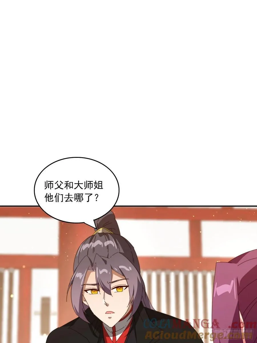 187 今晚能陪陪我么42