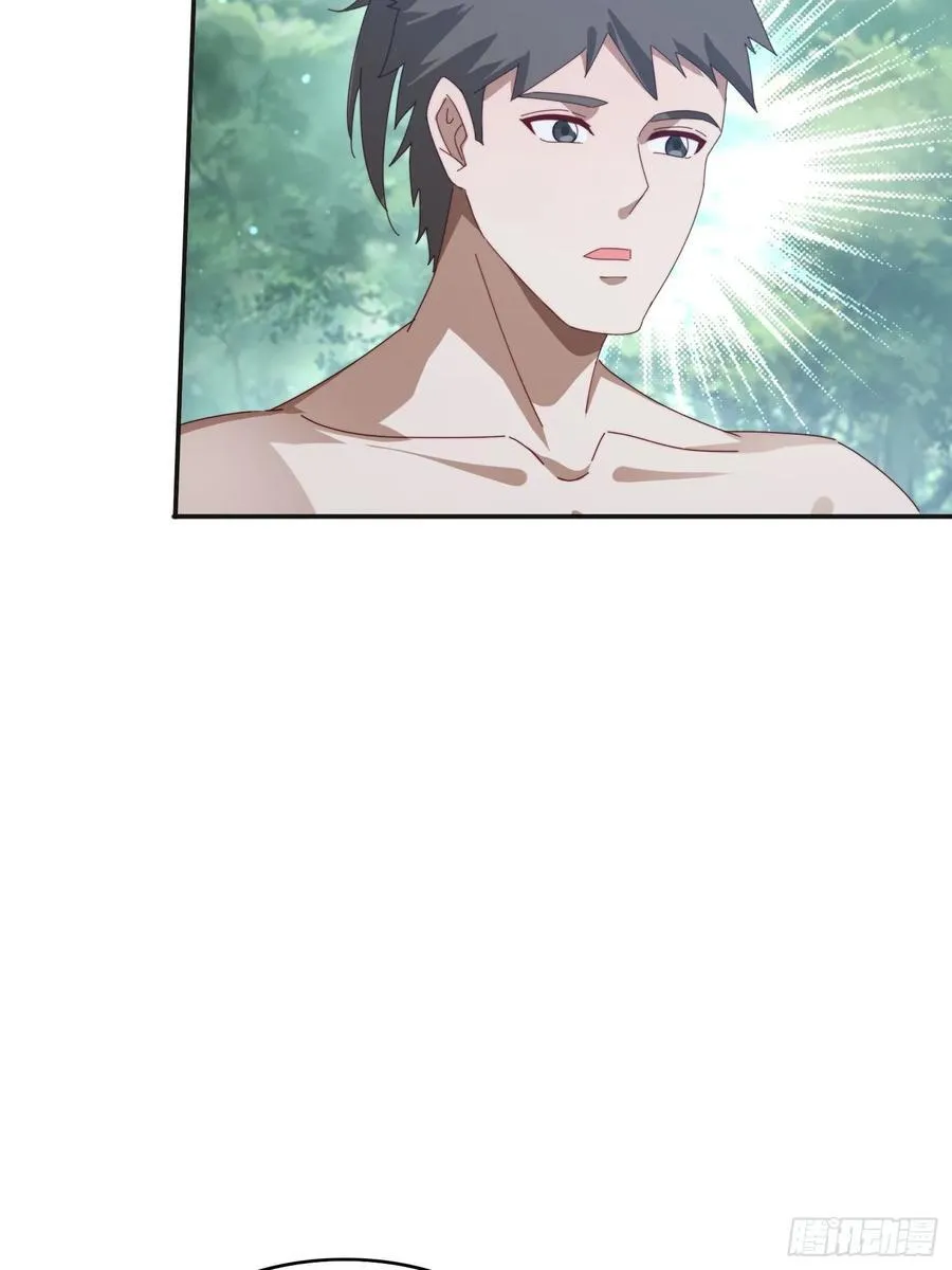 167 我的女王大人29