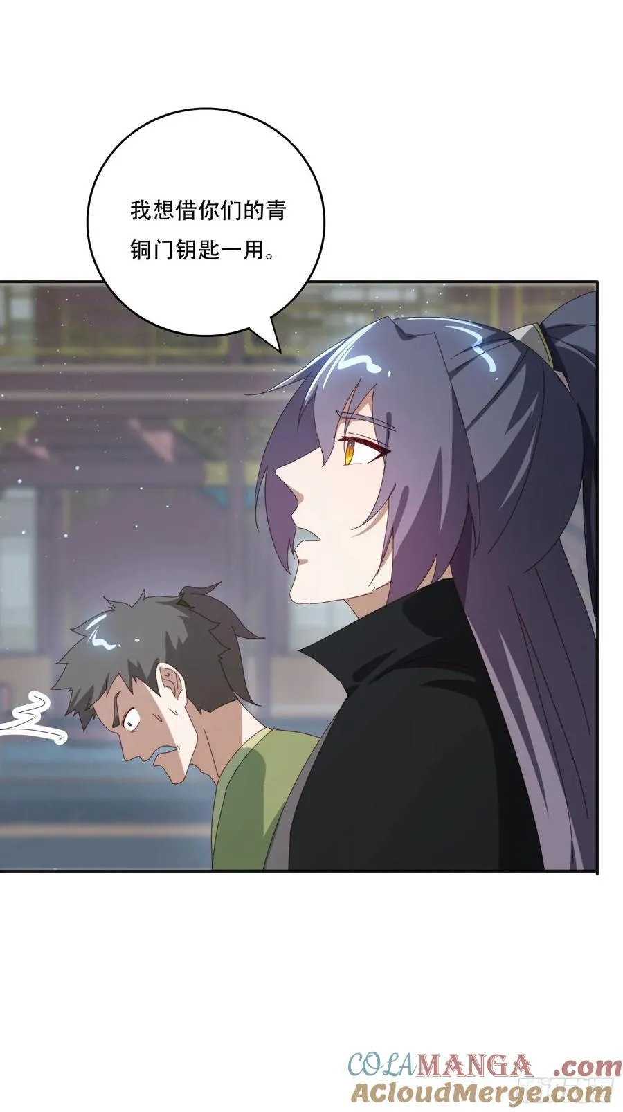 167 我的女王大人42