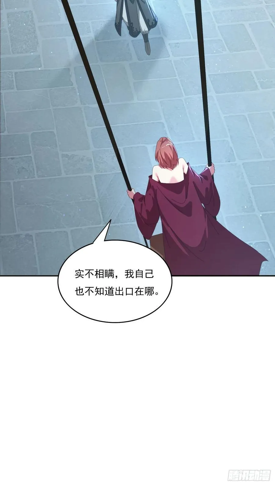 175 有什么猫腻46