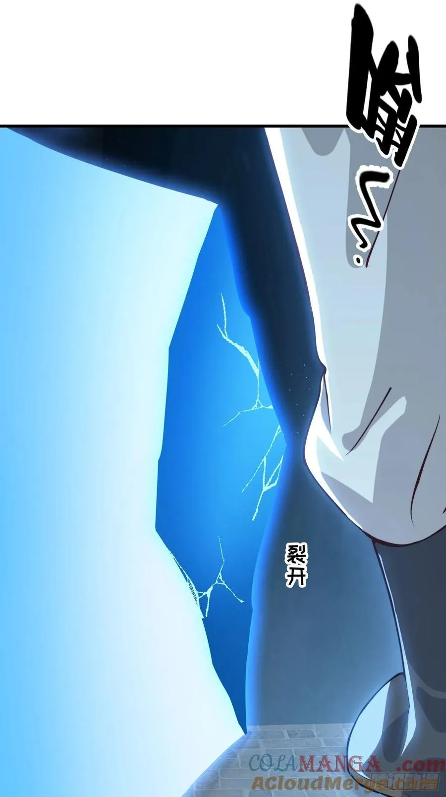 177 斩首？3