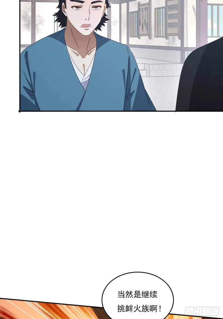 193 美女狱友28