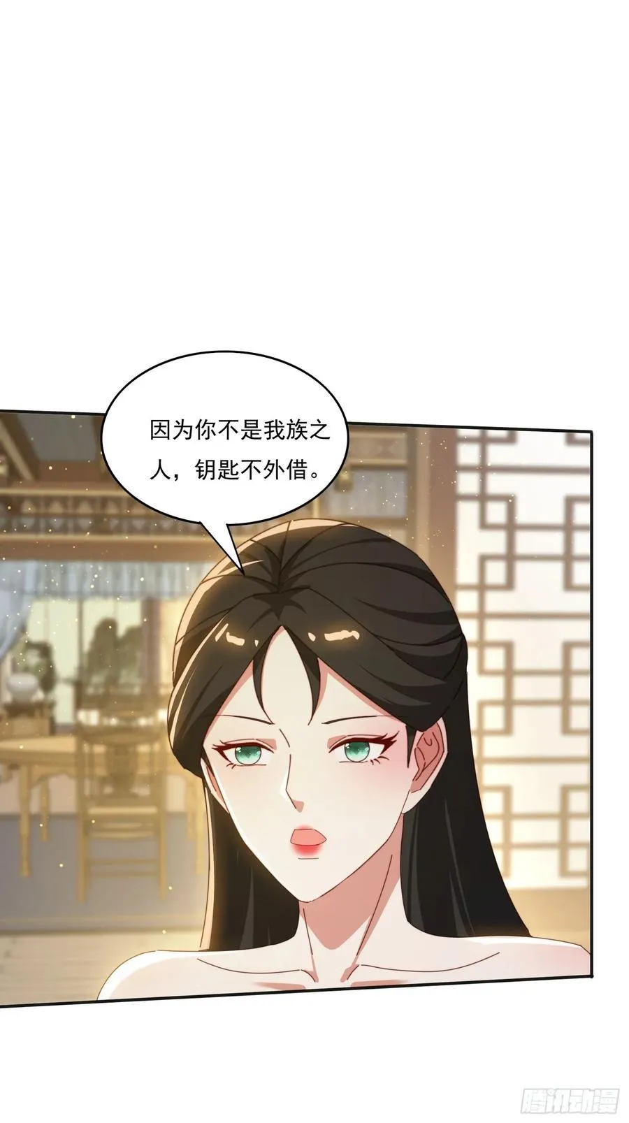 169 灵魂交换31