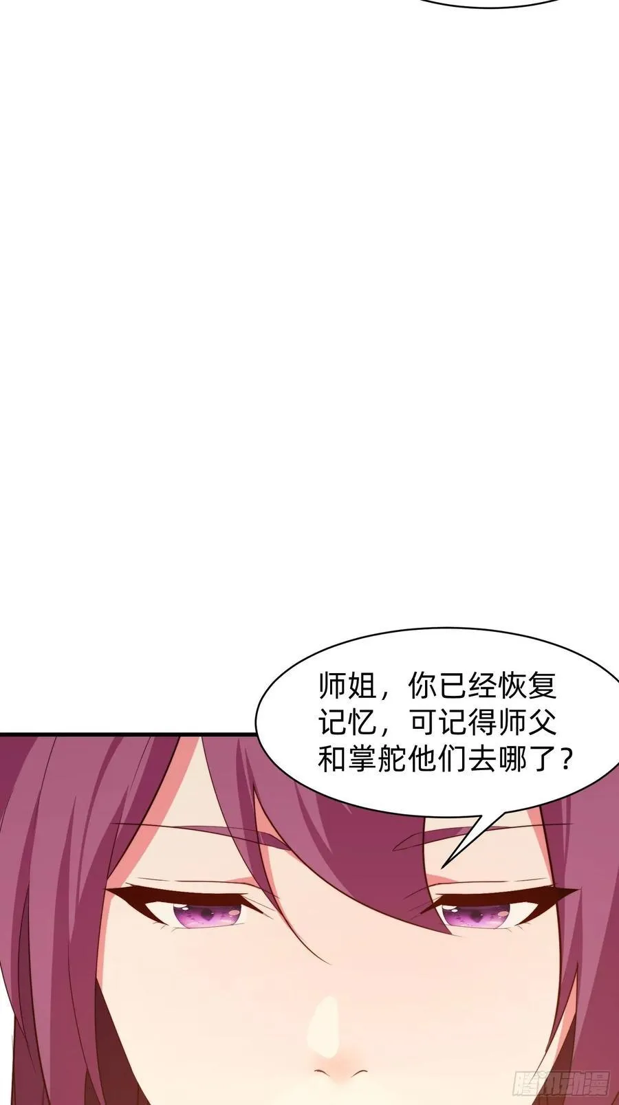 192 趁机寻找5