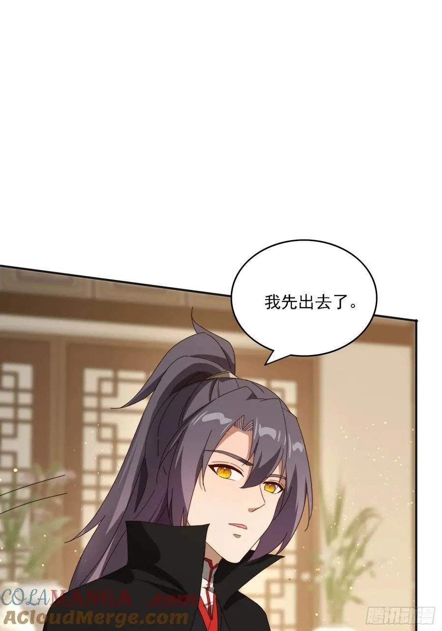 187 今晚能陪陪我么51