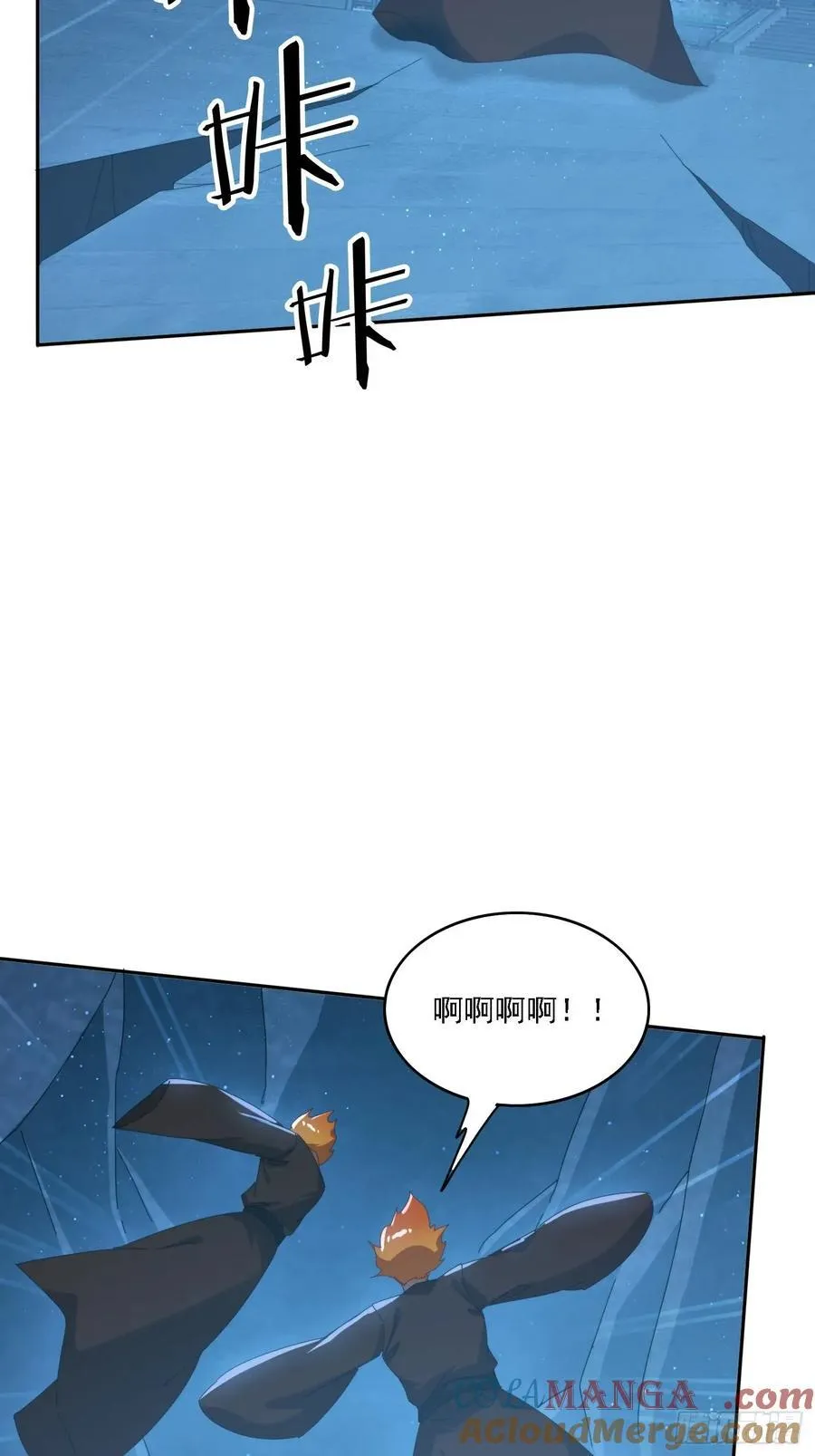 196 去找师姐21
