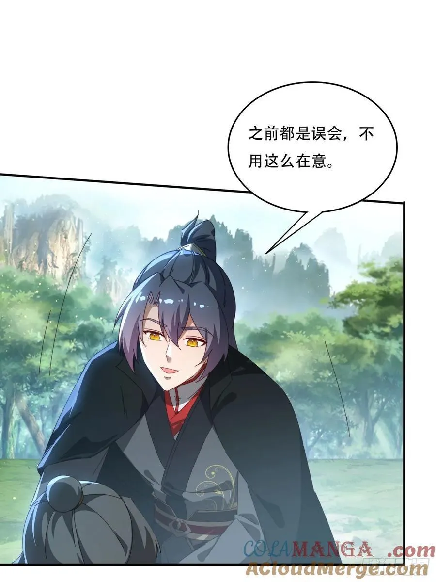 159 救人3