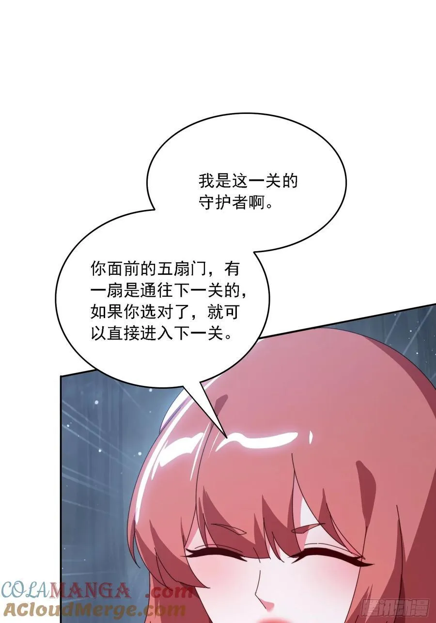 174 可以试试嘛~42