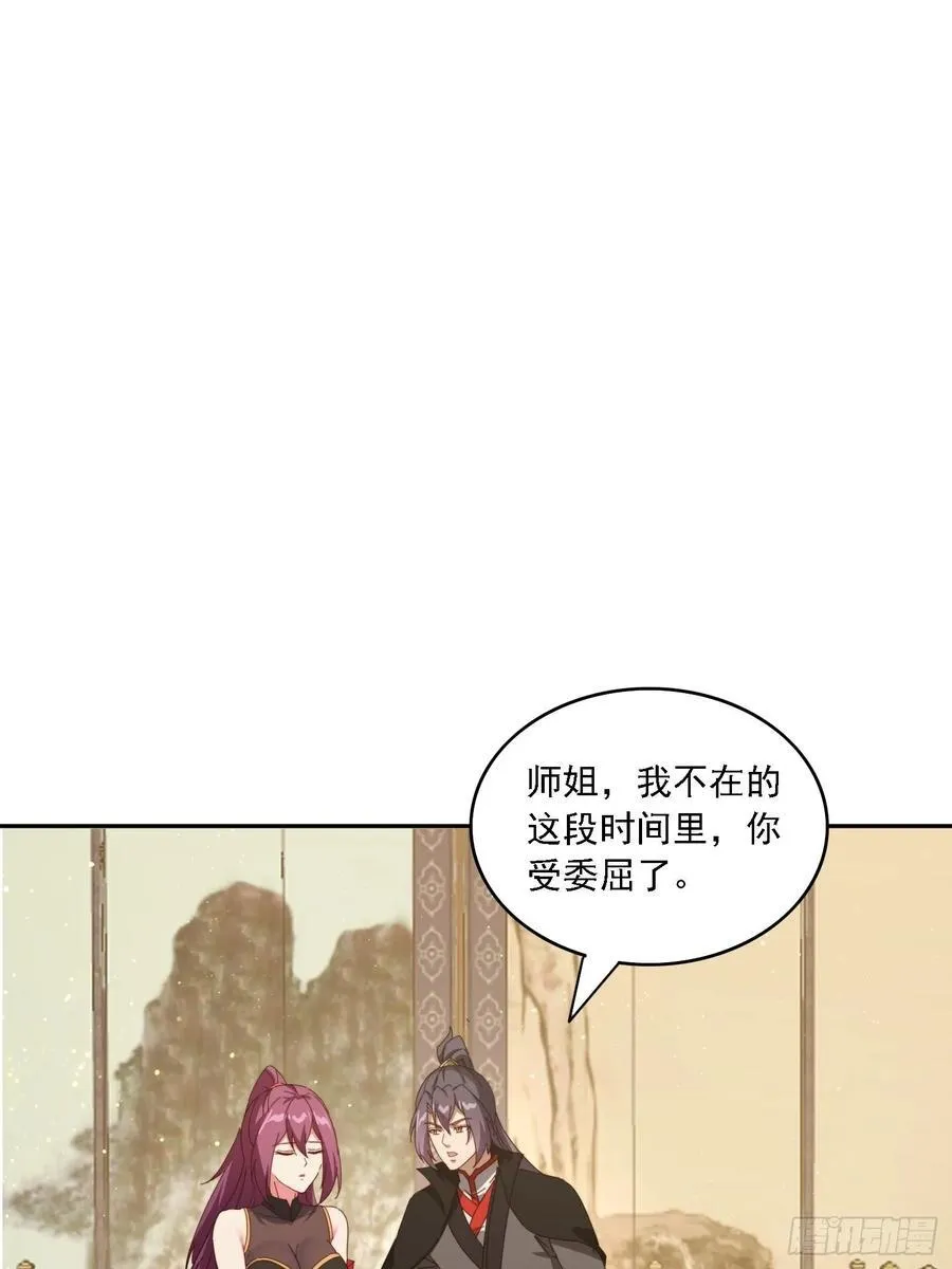 188 终于等到你1
