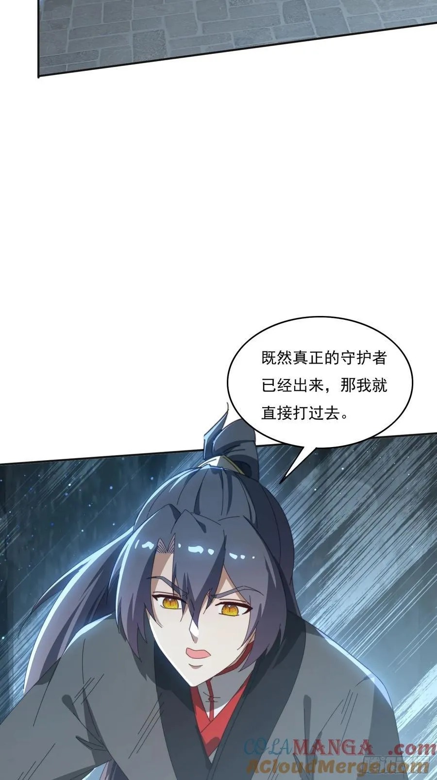 176 空间崩塌前18