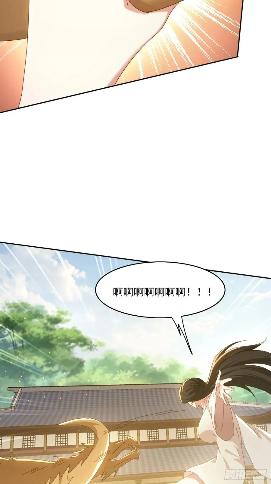 171 来了还想走？3