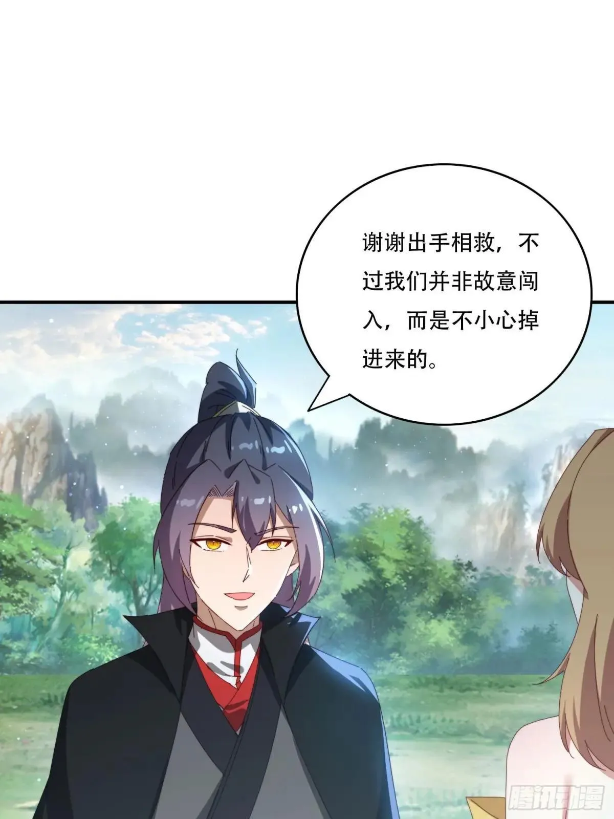 156 性感女恶霸13