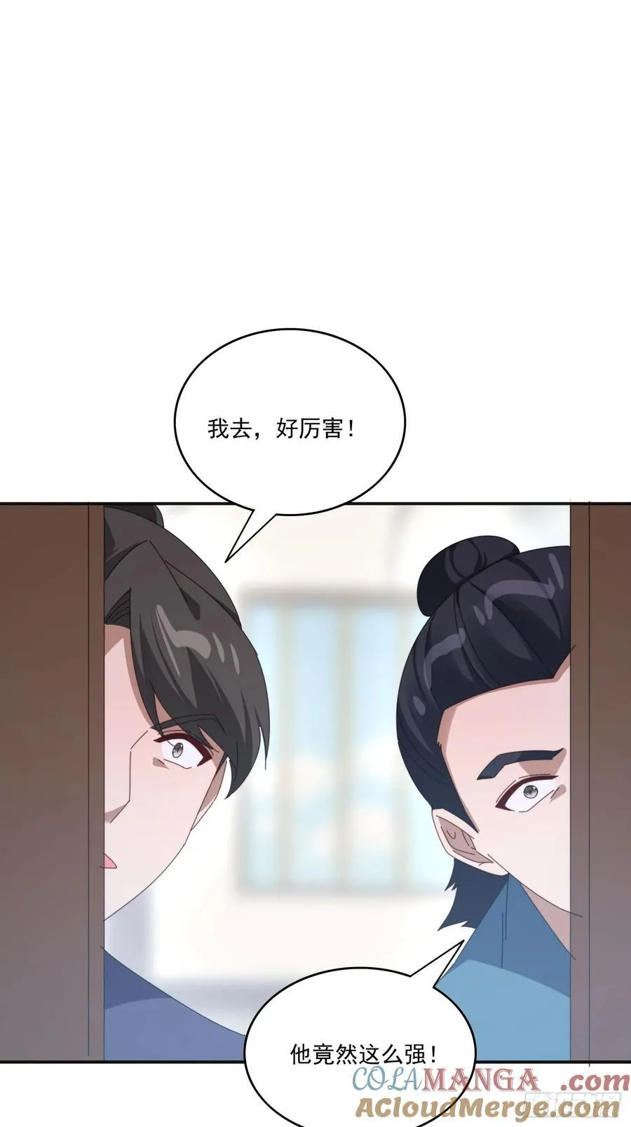 193 美女狱友51
