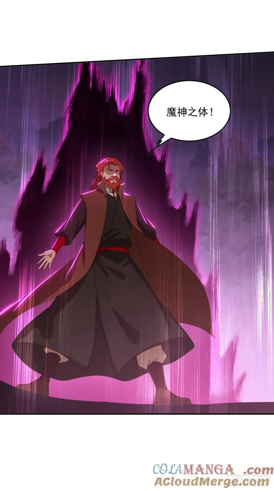 161 带你们出去8
